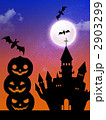 ハロウィン