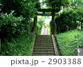 鎌倉小袋谷の鎮守である厳島神社を訪れて