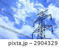 送電線