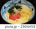釜玉うどん
