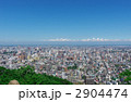 晴天の札幌市街地