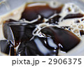 2906375
