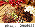 Spice