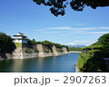大阪城　内堀