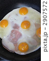 2907572
