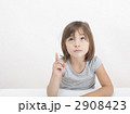 幼児