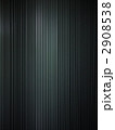 2908538