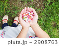 手の平のLOVE