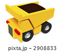 ダンプカー