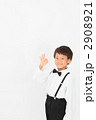 蝶ネクタイ男の子