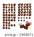 チョコレートフォント ひらがな