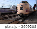 2909208