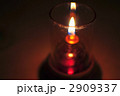 ランプの灯り