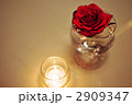 ラウンジイメージ