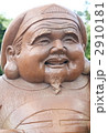 大黒さん