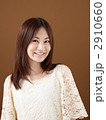 女性美容　ヘアーイメージ