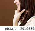 ヘアーアップ