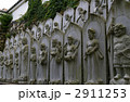 西教寺　二十五菩薩