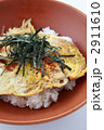 かつ丼