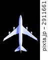 ボーイング７４７【Blue】