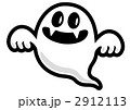 HLW_おばけ03