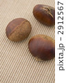 2912567