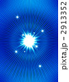 2913352