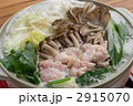 鍋料理