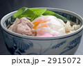 鶏玉うどん