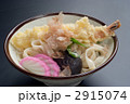 天婦羅うどん