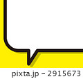 2915673