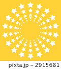 2915681