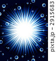 2915683