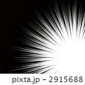 2915688