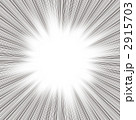 2915703