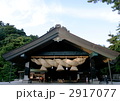 出雲大社
