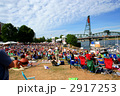 夏のイベント。1