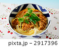 かつ丼