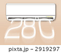 2919297