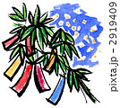 tanabata11628pix