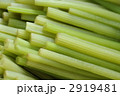ふき