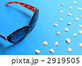 夏イメージ