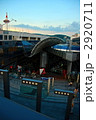 京都駅舎（京都市下京区）