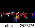 2922826