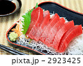 刺身