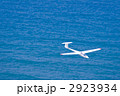 海と空とグライダー