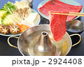 しゃぶしゃぶ