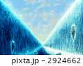 海割れる