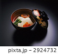 2924732