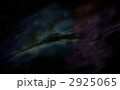 2925065